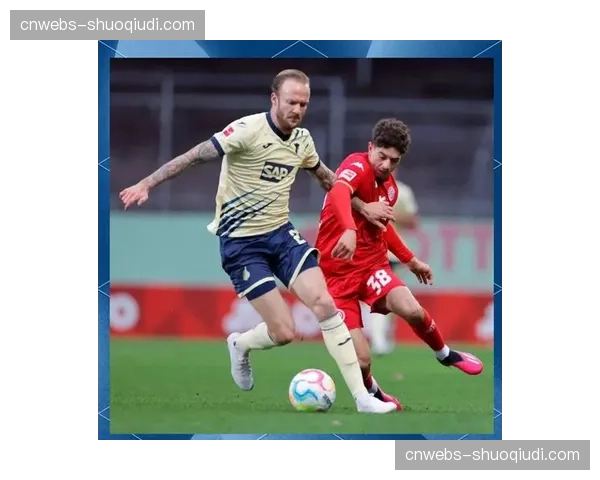 从保级区到欧战区：美因茨05主帅带队十轮不败纪实